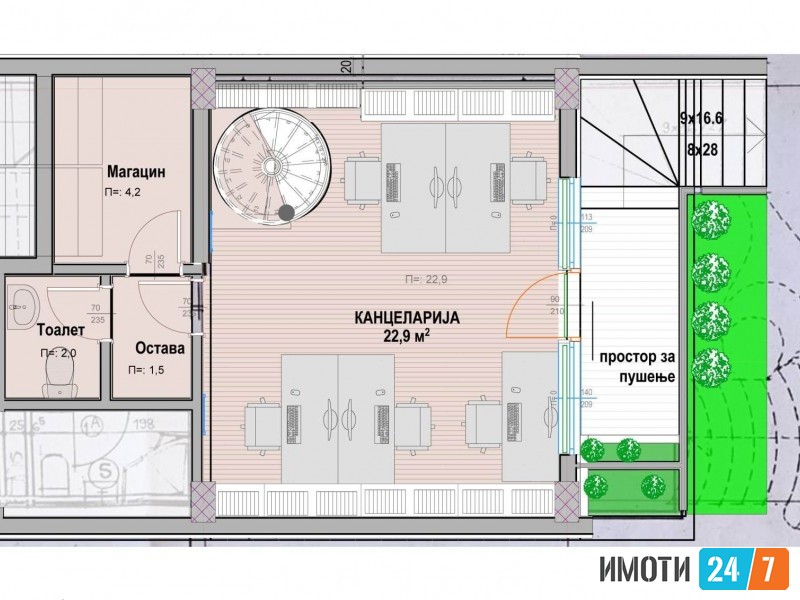 Sell Office space in   Centar
