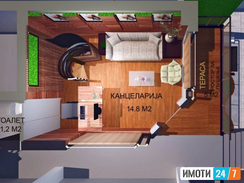 Sell Office space in   Centar