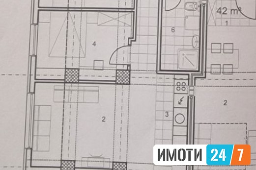 Се продава Станови во  нас Хиподром