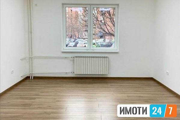 Се издава Станови во  нас Центар