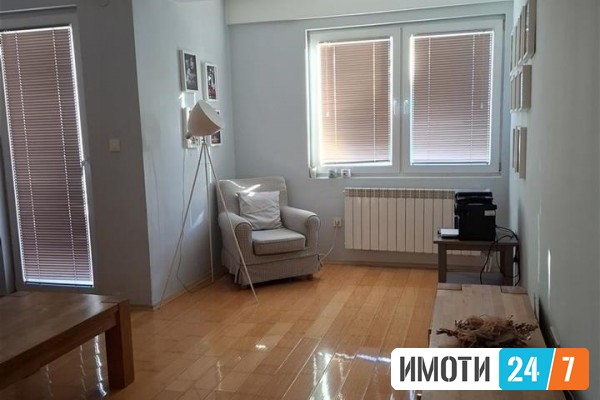 Се издава Станови во  нас Центар