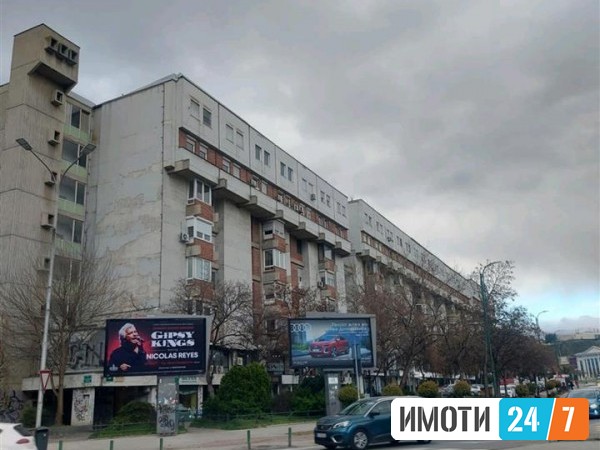 Се продава Стан во  нас Центар