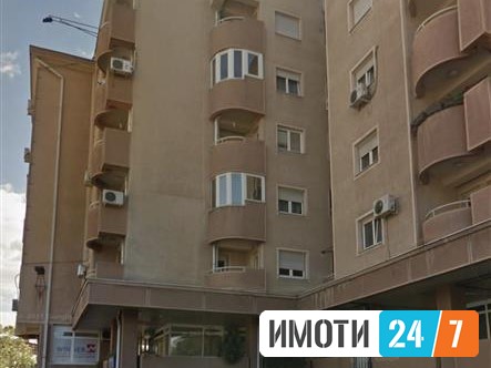 Се продава Стан во  нас Црниче
