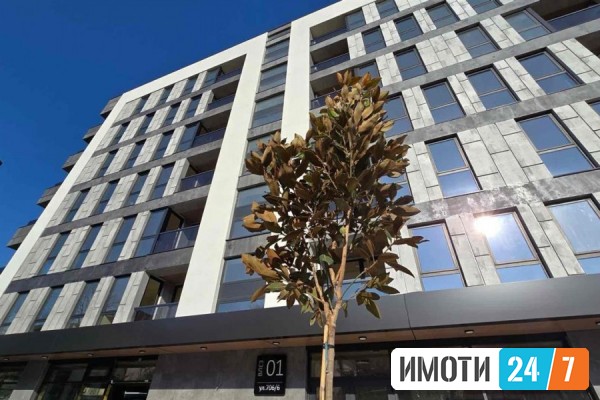 Се продава Станови во  нас Центар