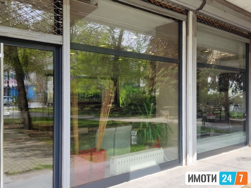 Се издава Деловен простор во  нас Центар