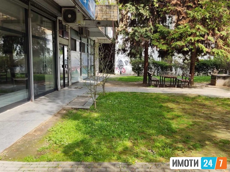 Се издава Деловен простор во  нас Центар