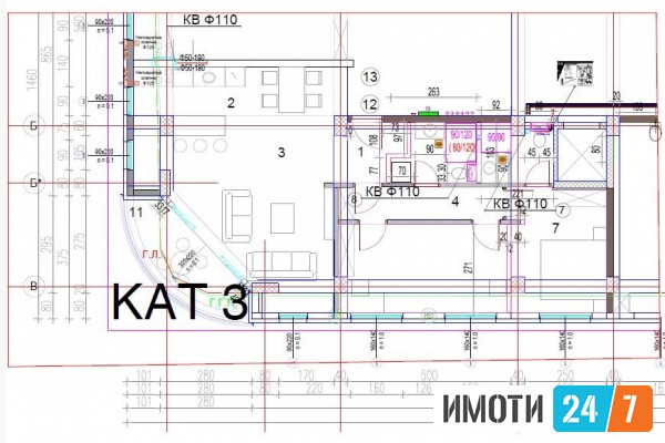 Rent Apartments in   Centar