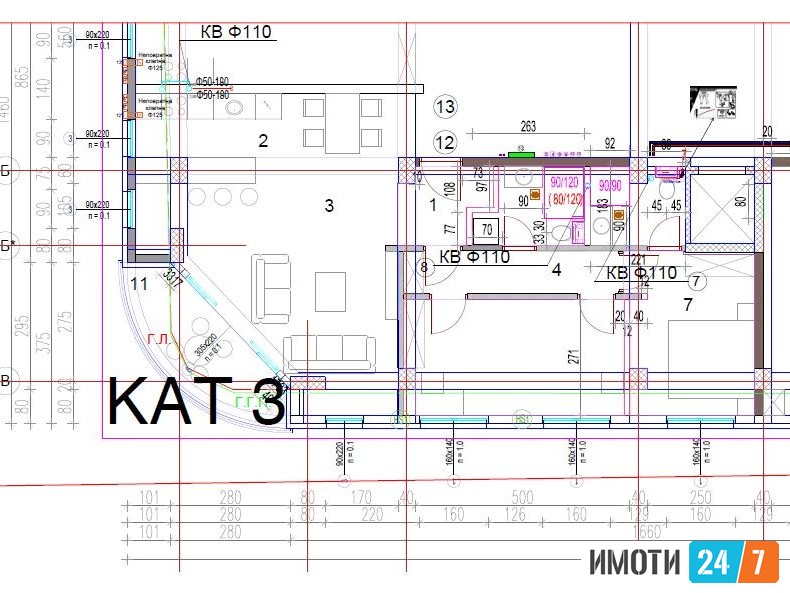 Rent Apartment in   Centar