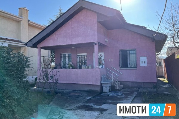 Sell House in   NLisiche