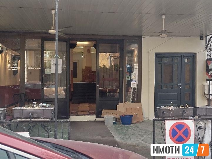 Rent Office space in   Centar