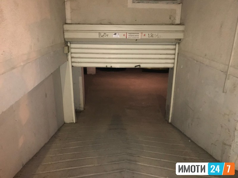 Се издава Стан во  нас Центар