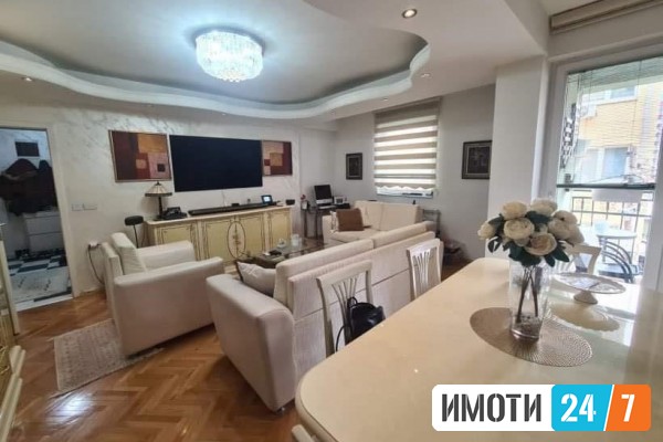 Се издава Станови во  нас Центар