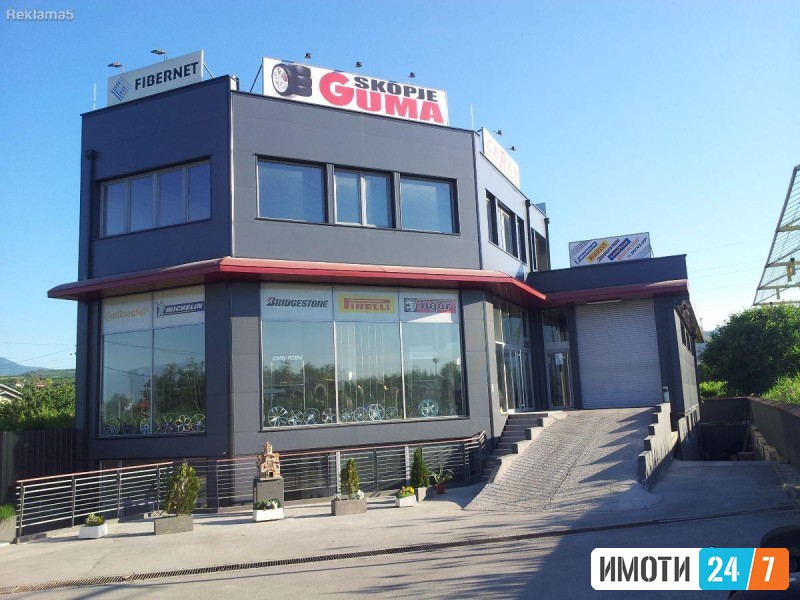 Rent Office space in   KVoda