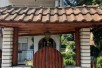 Се продава Куќа во  нас Влае