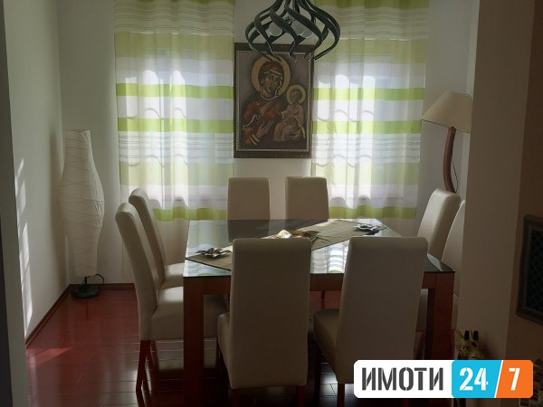 Се издава Куќа во  нас Бардовци