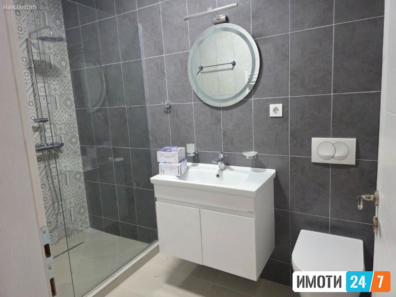 Rent House in   Bardovci