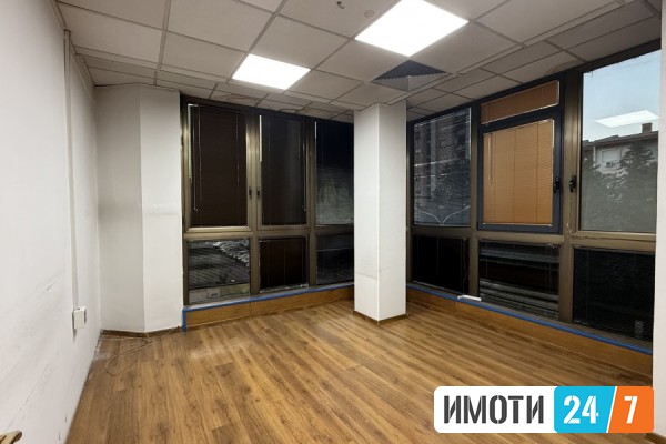 Rent Office space in   Aerodrom