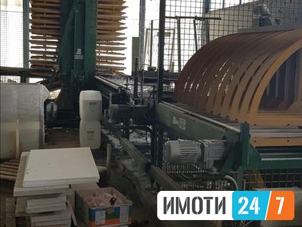 Rent Office space in   Други
