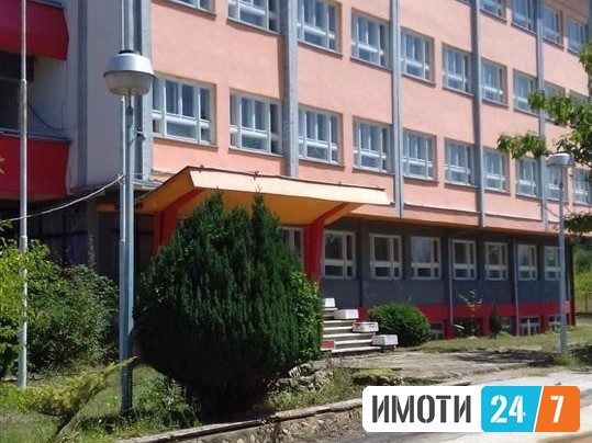 Sell Office space in   Други
