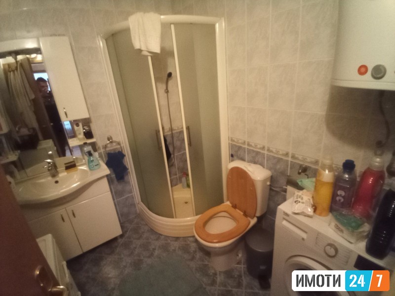 Се издава Куќа во  нас Пинтија