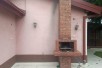 Се издава Куќа во  нас Пинтија