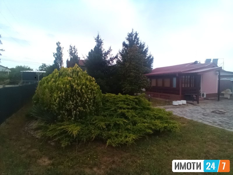 Се издава Куќа во  нас Пинтија
