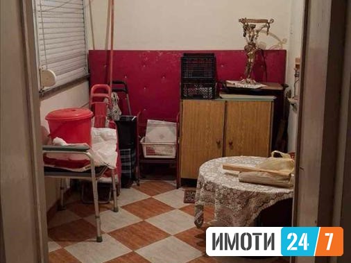 Се продава Стан во  нас КВода