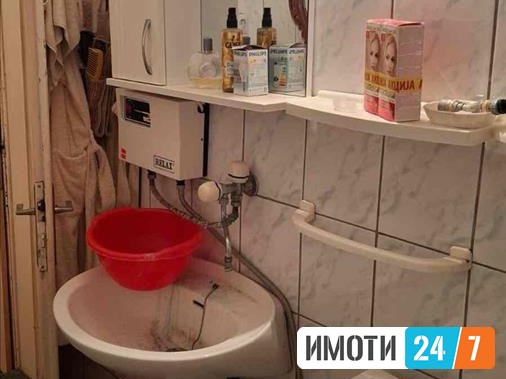 Се продава Стан во  нас КВода