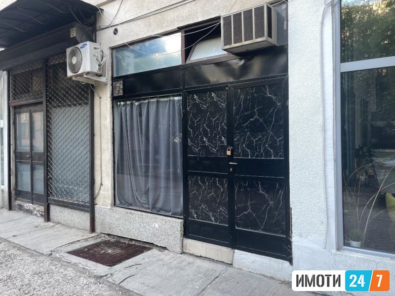 Rent Office space in   Centar