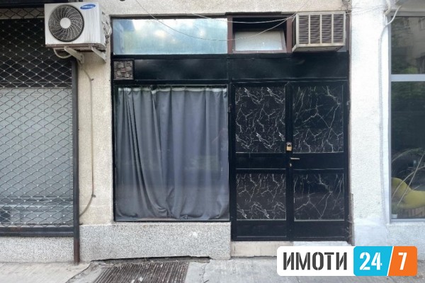 Rent Office space in   Centar