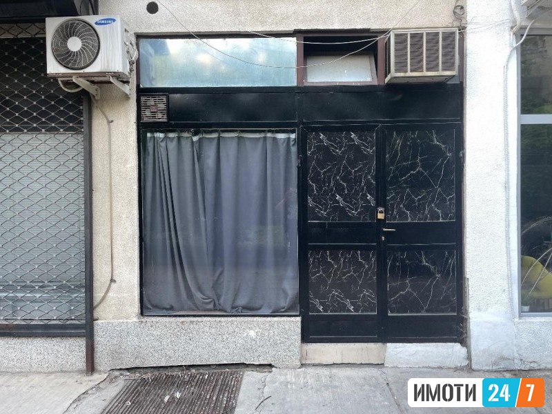 Rent Office space in   Centar