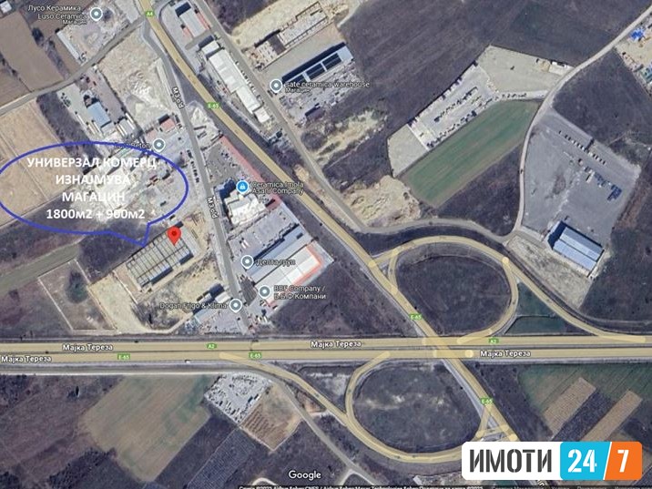Rent Office space in   Vizbegovo