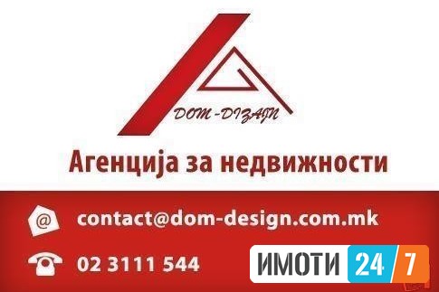 Rent Apartments in   Centar