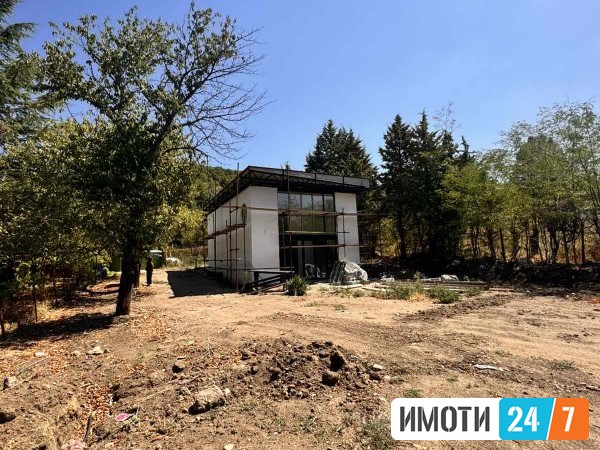 Sell House in   Други