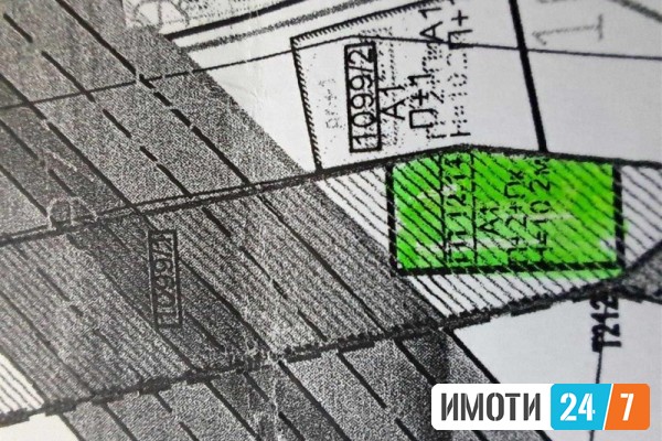 Sell Plot in   Nerezi