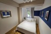 Rent Apartment in   Centar