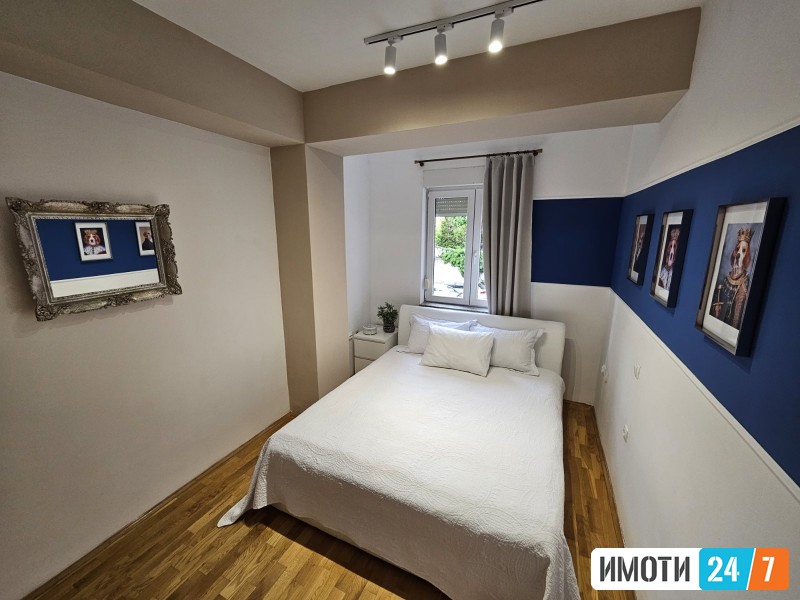 Rent Apartment in   Centar