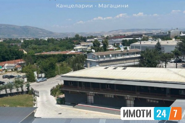 Rent Office space in   Aerodrom