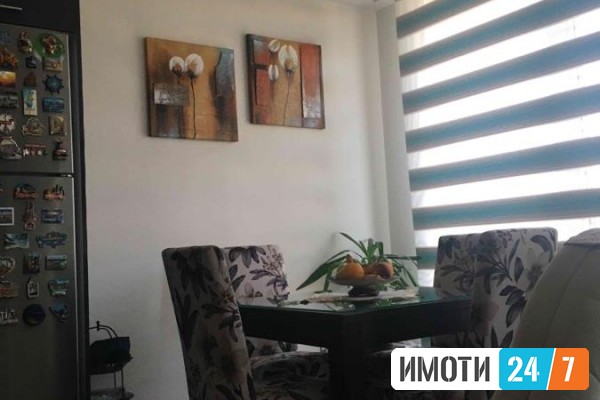 Се продава Станови во  нас Аеродром