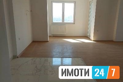 Rent Apartments in   Aerodrom