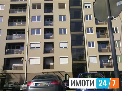 Izdavame dvosoben stan Tobako 2