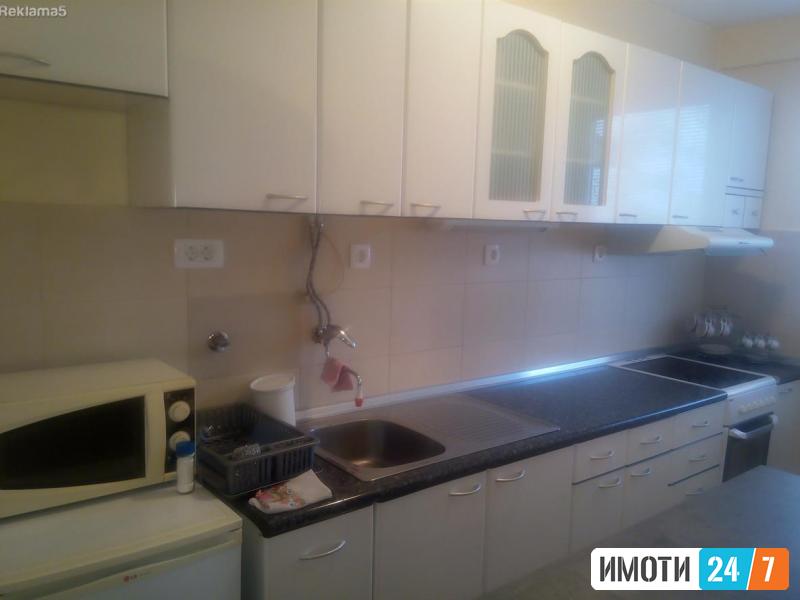 Stan za studenti nasAerodrom