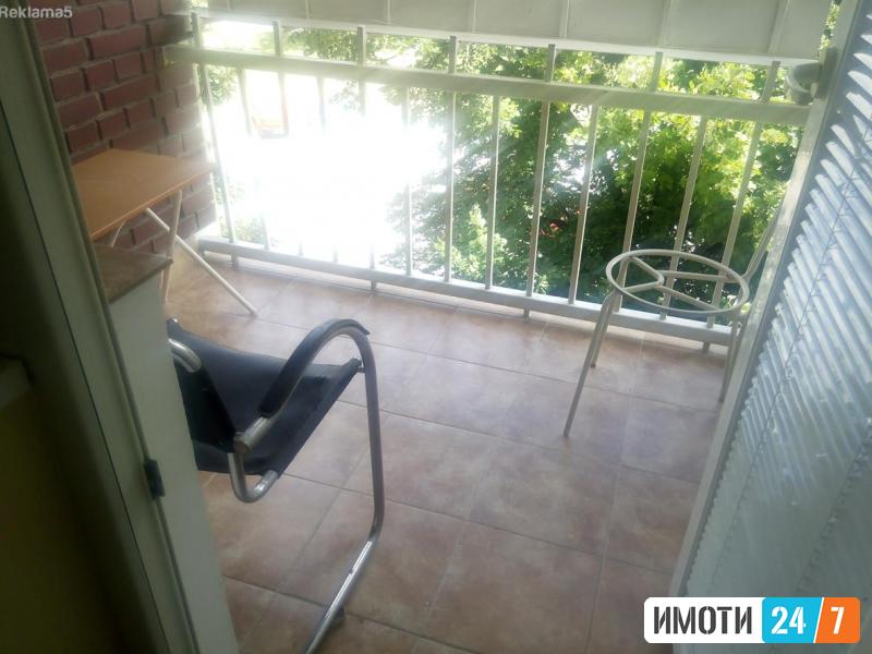 Stan za studenti nasAerodrom