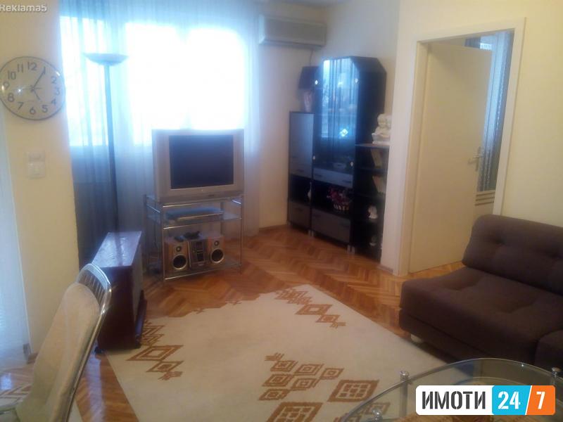 Stan za studenti nasAerodrom