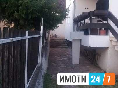 Prodavame Kuka vo  nasCento