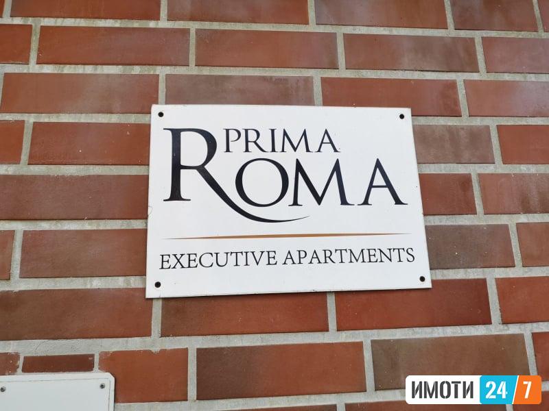 IZDAVAME NAMESTEN STAN NA VODNO -SORAVIJA