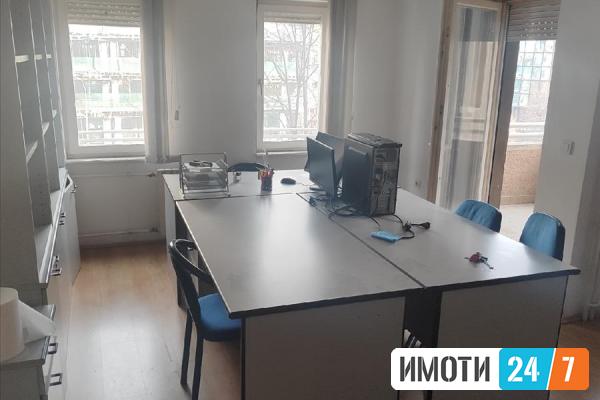 Deloven prostor -Centar