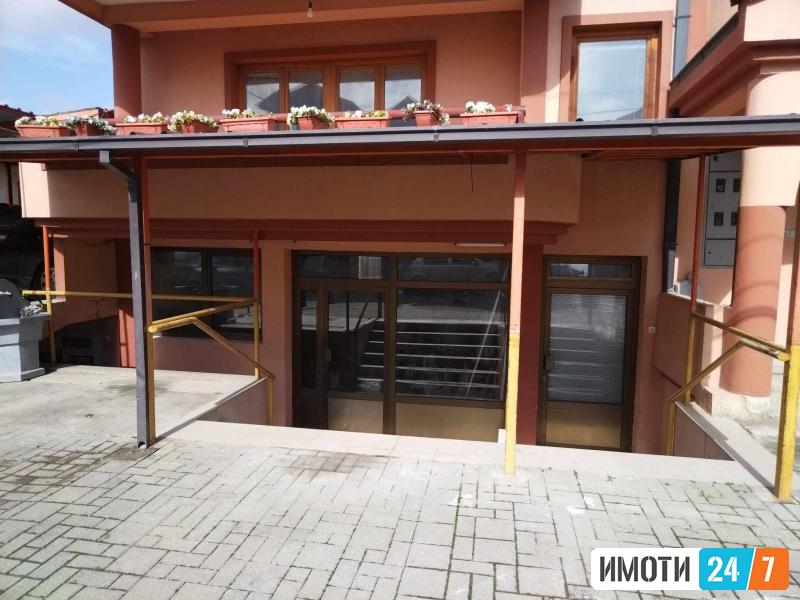 Prodavame kuka vo nas Cento