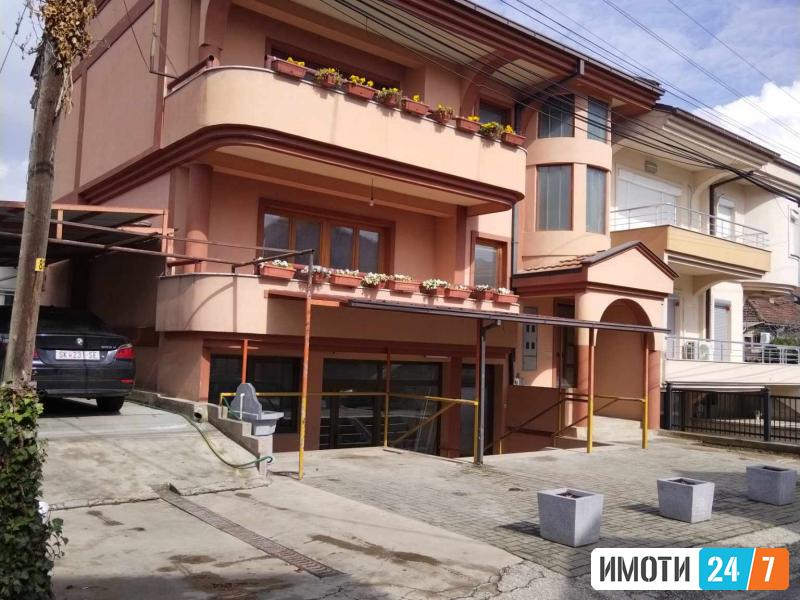 Prodavame kuka vo nas Cento