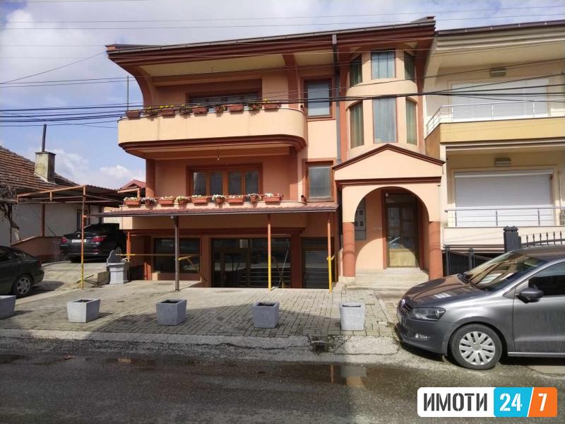 Prodavame kuka vo nas Cento